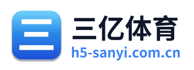 三亿体育 Logo